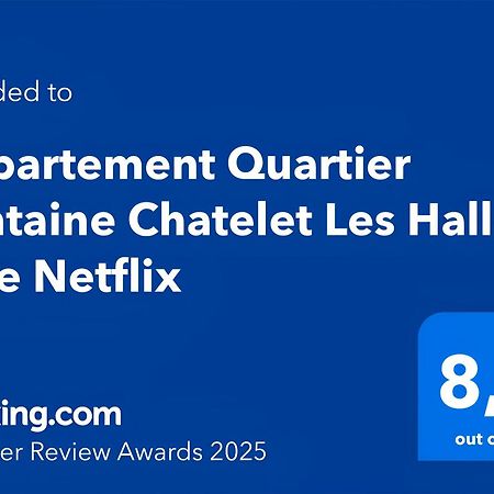 פריז Appartement Quartier Fontaine Chatelet Les Halles Free Netflix מראה חיצוני תמונה
